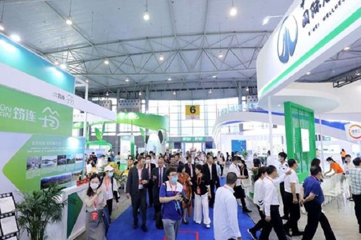 中国（深圳）国际康复及个人健康展览会CRS(www.253378.com)
