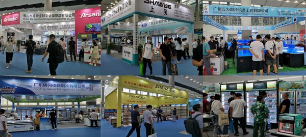 2021广州冷链展|2021冷链展览会|2021广州冷链展览会(www.253378.com)