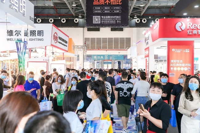 2021第26届古镇灯博会于20日圆满收官，2500品牌参与此次灯具展(www.253378.com)