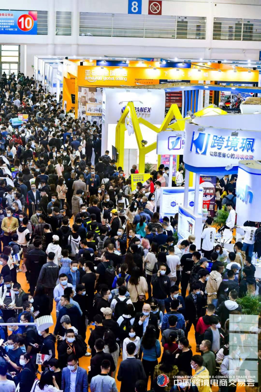 2021中国跨境电商交易会（秋季）简称：跨交会 (www.253378.com)