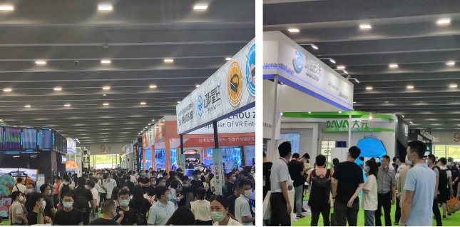 2021广州多媒体展会|2021多媒体应用展(www.253378.com)