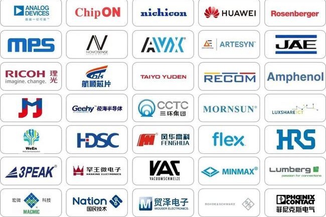 2021慕尼黑上海电子展展馆分布(www.253378.com)