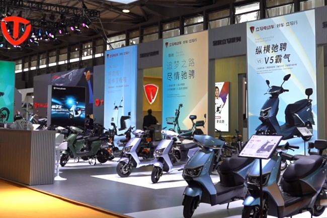 2022上海电动车及零配件展览会将于5月举行(www.253378.com)