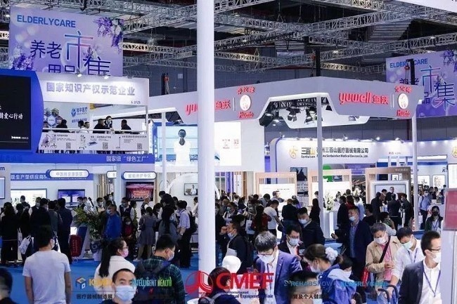 2022成都药交会将于明年3月举行(www.253378.com)