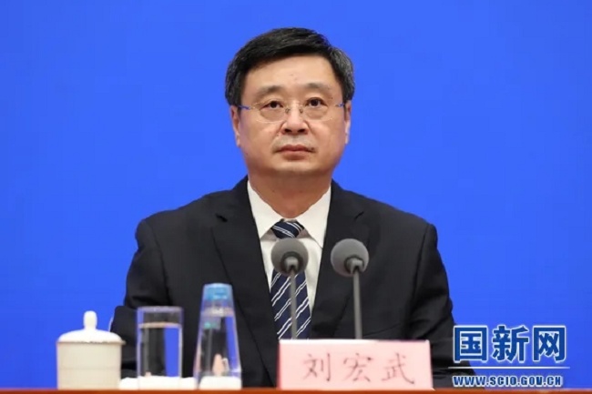 国务院新闻办公室召开2021第18届中国东盟博览会发布会(www.253378.com)