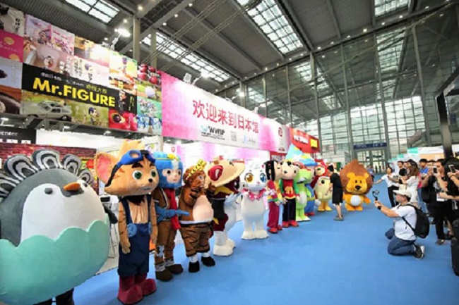 2021第9届深圳IP授权展览会将延期举办(www.253378.com)