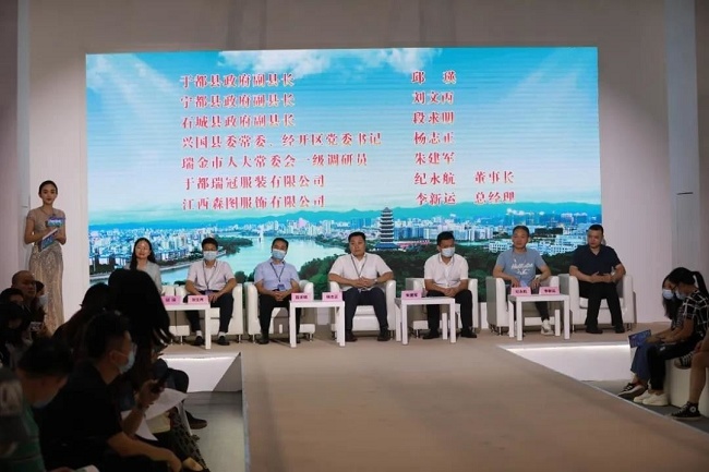 2021深圳品牌服装展览会圆满落幕，赣州服装展团大放异彩(www.253378.com)