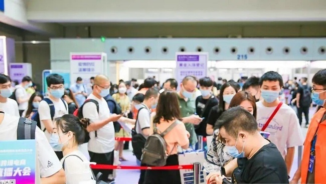 2021华南美博会将于8月29日举行(www.253378.com)