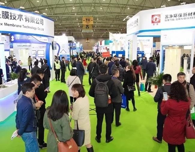 2021成都环保展览会CDEPE将于11月18日举行(www.253378.com)
