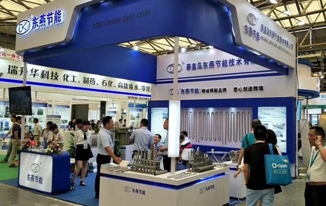2021上海化工展览会将于9月中旬举办(www.253378.com)