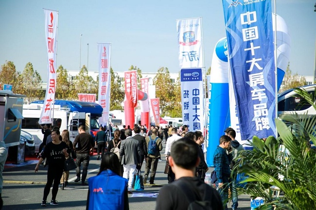 2021第15届上海房车露营博览会RV将于9月24日举行(www.253378.com)