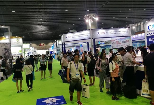 2021广州电池产业博览会暨第六届亚太电池展定于11月18日举行(www.253378.com)