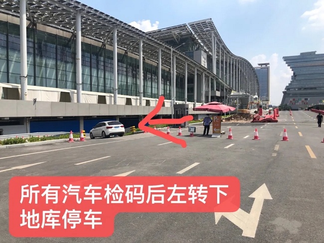 2021广州大健康展览会布展攻略，参展商必读！(www.253378.com)