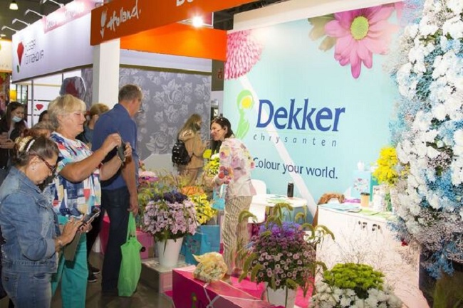 2021俄罗斯花卉展览会ExpoFlowers已于9月16日闭幕(www.253378.com)