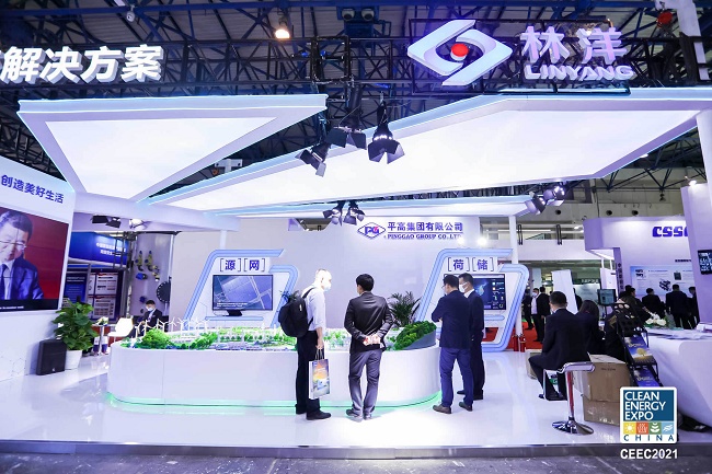北京国际太阳能发电技术展览会Solar Power Expo(www.253378.com)