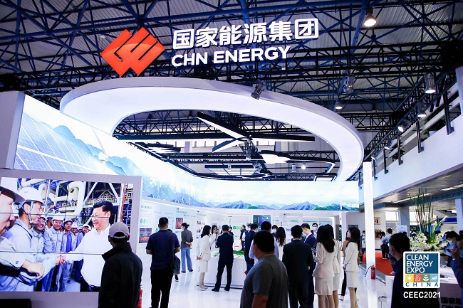 北京国际太阳能发电技术展览会Solar Power Expo(www.253378.com)