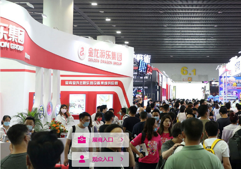2022亚洲VR/AR硬件设备展览会(www.253378.com)