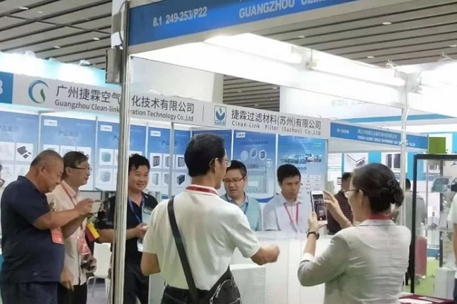 广州洁净设备与清洁用品展览会(www.253378.com)