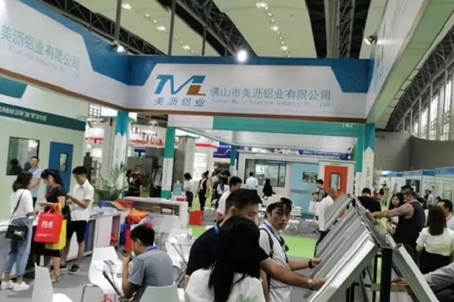 广州洁净设备与清洁用品展览会(www.253378.com)
