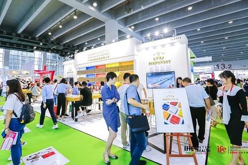 2022大健康产业展览会(www.253378.com)