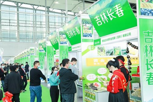 2022生态农产品展览会｜2022年农产品博览会(www.253378.com)