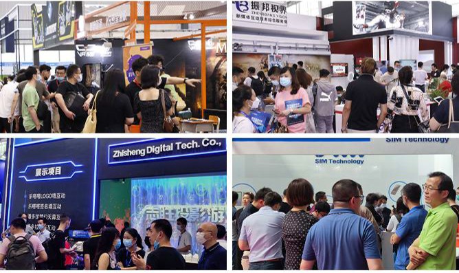 2022广州VR展览会|2022广州VR博览会(www.253378.com)