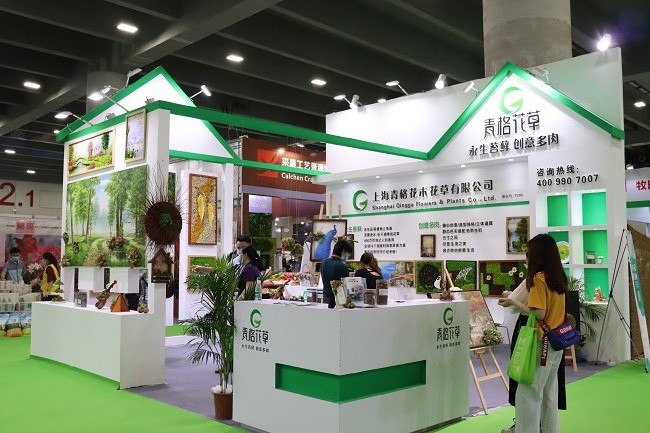 2022广州园林景观展览会将于5月10日举行(www.253378.com)