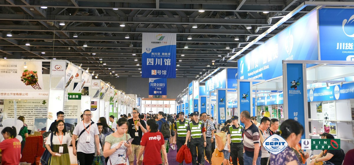 2022广州冷冻食品展会(www.253378.com)