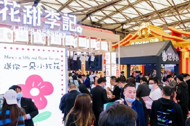 深圳国际连锁加盟展览会SFE(www.253378.com)