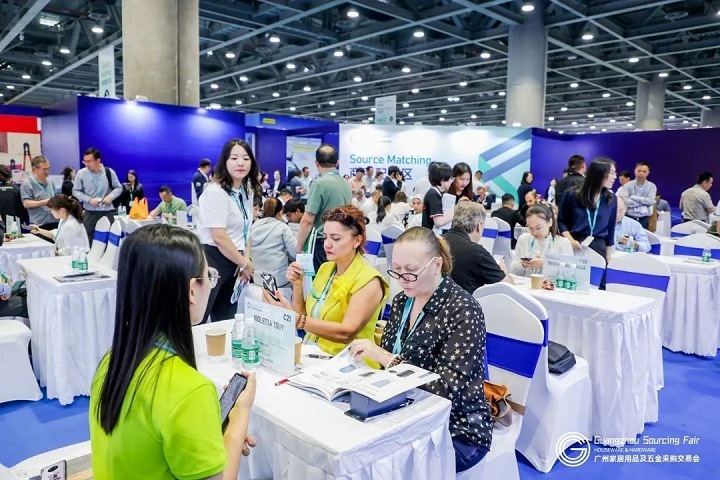 广州国际体育及户外用品展览会GSF(www.253378.com)