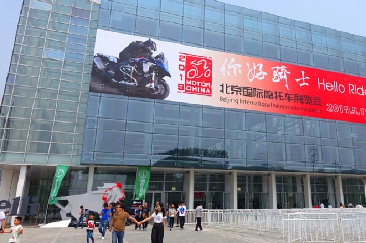 2022北京摩托车展举办时间和地点(www.253378.com)
