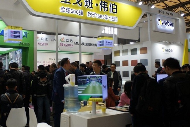 上海亚洲混凝土世界博览会WOCA(www.253378.com)