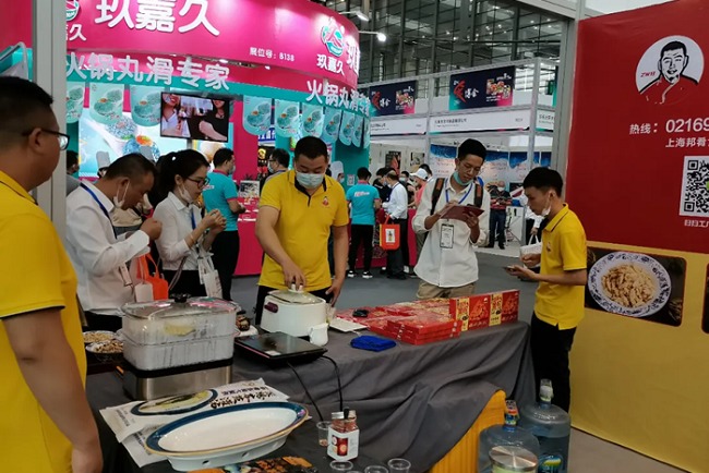 2022第13届上海国际餐饮食材展举办时间是8月24日(www.253378.com)