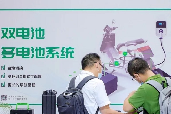 2022华南国际电动车展将于6月8日在广州举办(www.253378.com)