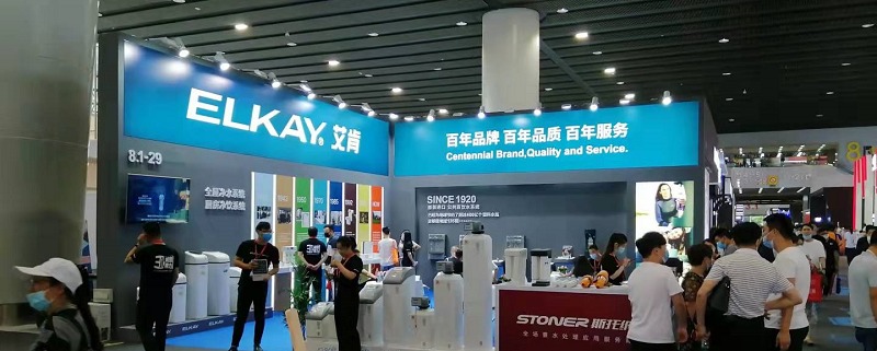 中国东盟博览会第一届是哪一年举办(www.253378.com)
