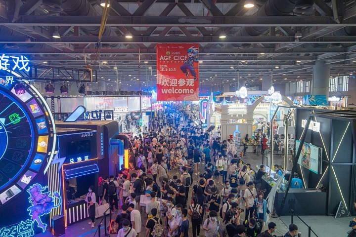 2022广州动漫游戏展将于10月举行(www.253378.com)
