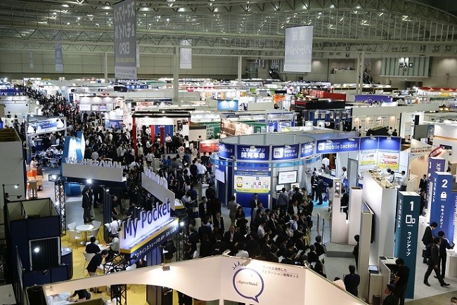 日本国际IT消费电子展览会(www.253378.com)