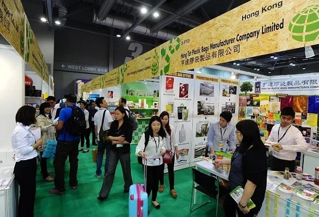 香港奢侈品包装展览会DeLuxe PrintPack(www.253378.com)