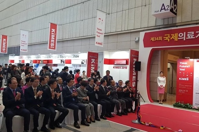 韩国医疗器械及医院设备展览会KIMES(www.253378.com)