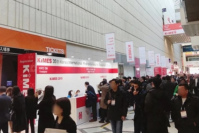 韩国医疗器械及医院设备展览会KIMES(www.253378.com)