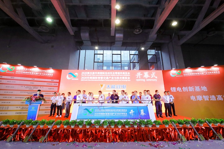 2023广州电动车展会将于6月28日举行(www.253378.com)