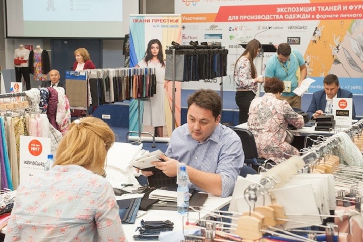 俄罗斯国际服装及面料展览会Textile Collection(www.253378.com)
