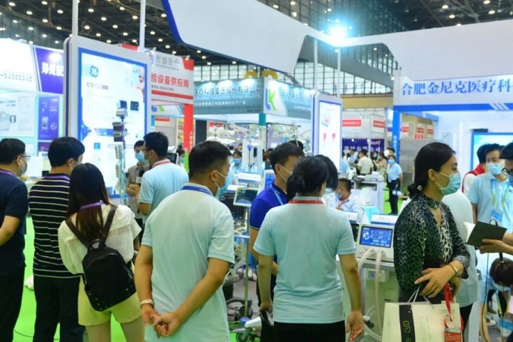2022第41届中原医疗器械展览会将于9月25日在郑州举行(www.253378.com)