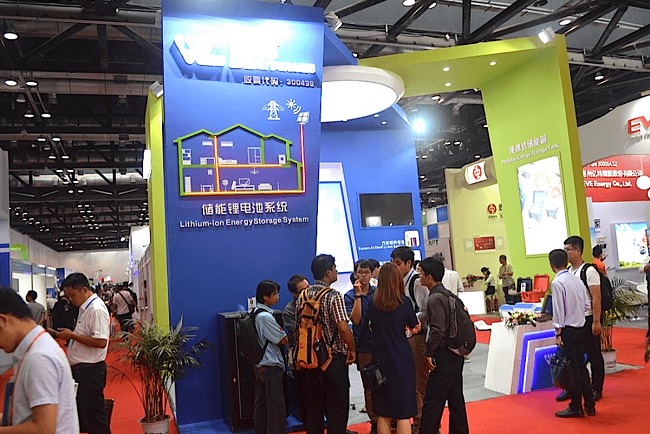 英国伯明翰电池展览会Battery(www.253378.com)
