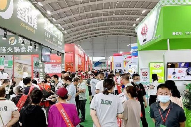 2023沈阳火锅展（东北火锅节）将于4月19日举行(www.253378.com)