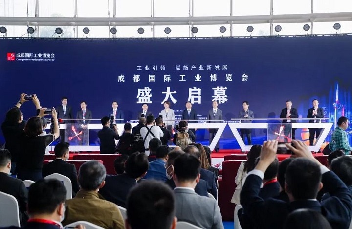 2022成都工博会将于10月19日举行，金属加工展大放异彩(www.253378.com)