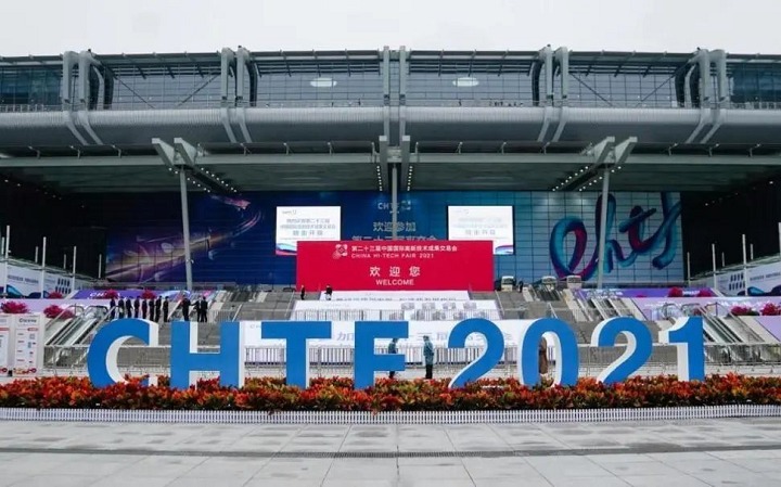 2022深圳高交会半导体展，国产芯片崛起正当时(www.253378.com)