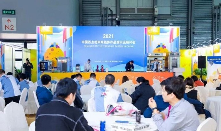2022HOTELEX上海酒店餐饮展将与FHC上海环球食品展同期举办(www.253378.com)