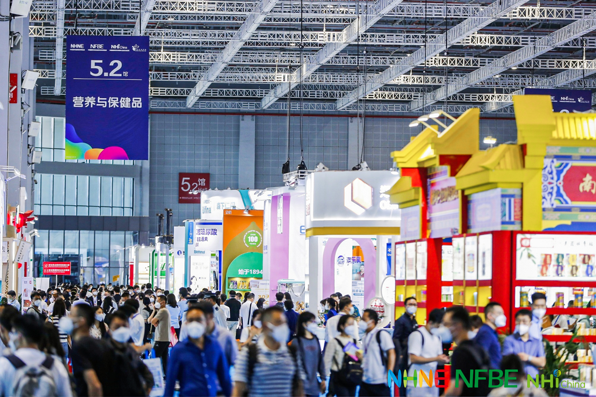 2023益生菌展暨NHNE健康营养品展会(www.253378.com)