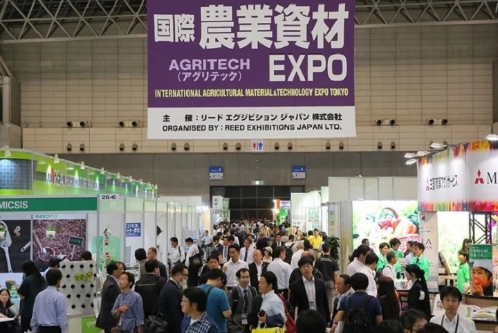 日本国际农业机械展览会JAGRI(www.253378.com)